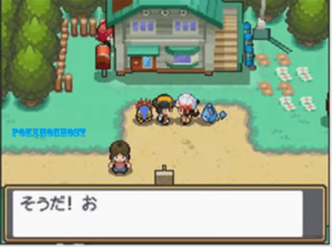 gameplay scene 1 of heart gold edition