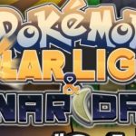 Pokemon Solar Light And Lunar Dark